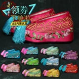 Opera Color Shoes hua dan new Internal High -Level Drama, вышитая цветочная площадка High Huadan обувь пеки