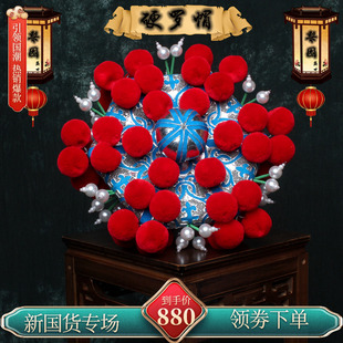 戏剧戏曲帽子京剧昆剧盔头饰花脸武生侠士帽黄天霸高档点绸硬罗帽