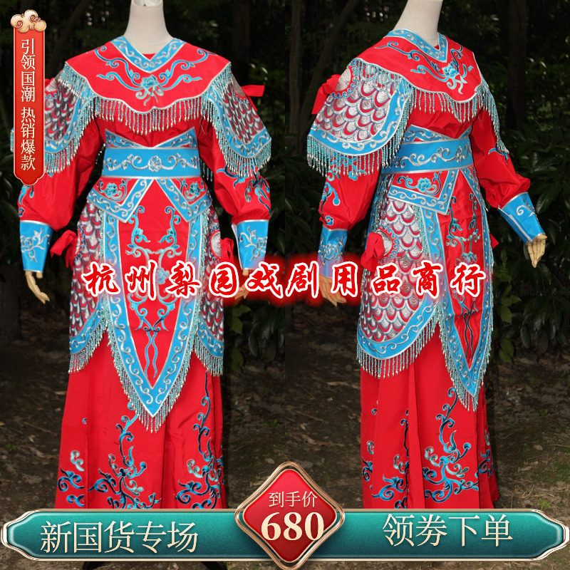 女侠粤剧改良风战袍影视古装