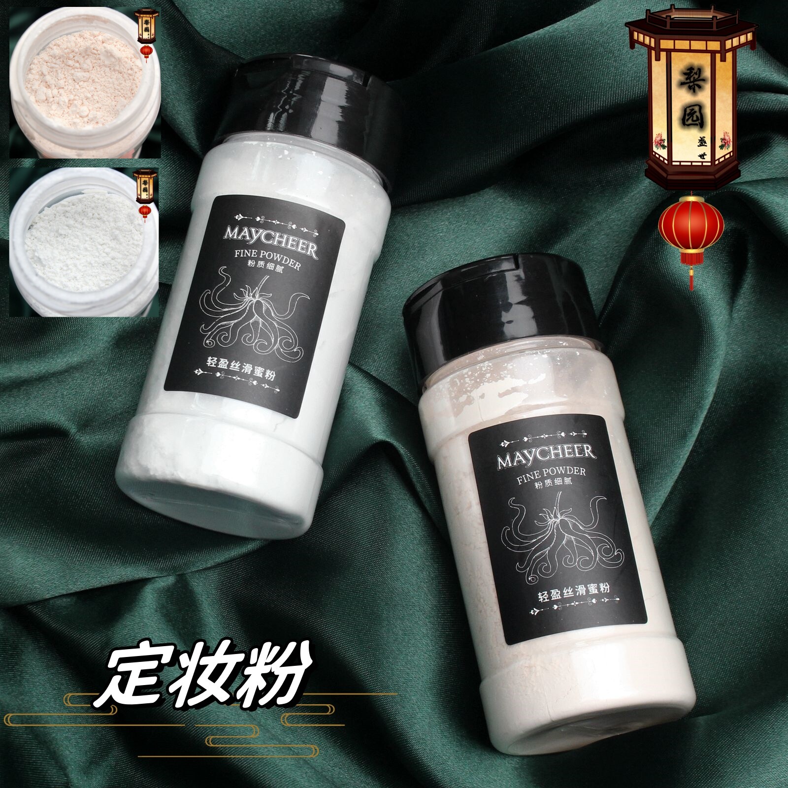 控油平价大牌正品不脱妆持久遮瑕