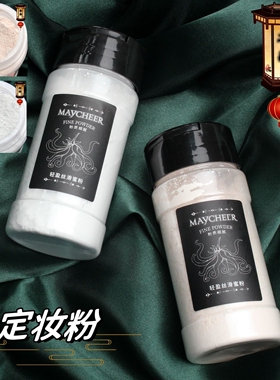 控油平价大牌正品不脱妆持久遮瑕