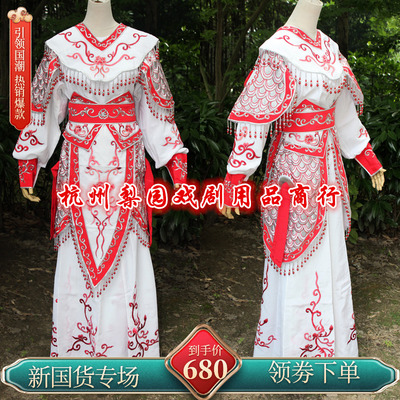 道具女侠粤剧花旦改良风影视古装
