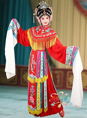 京越剧五彩宫装醉打金枝戏服