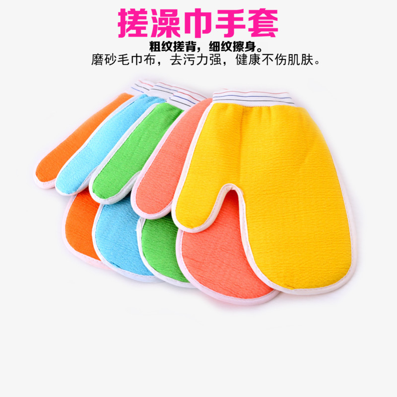 ãåÔ¡ÊÖÌ×