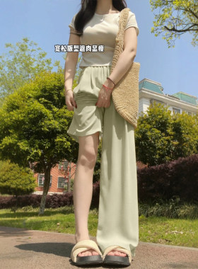 冰丝棉麻窄版山本裤女2026新款夏薄款休闲阔腿小个子醋酸直筒裤子