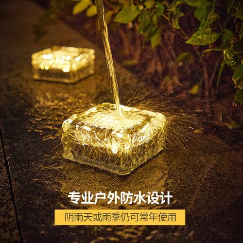 太阳能户外庭院子灯别墅阳台
