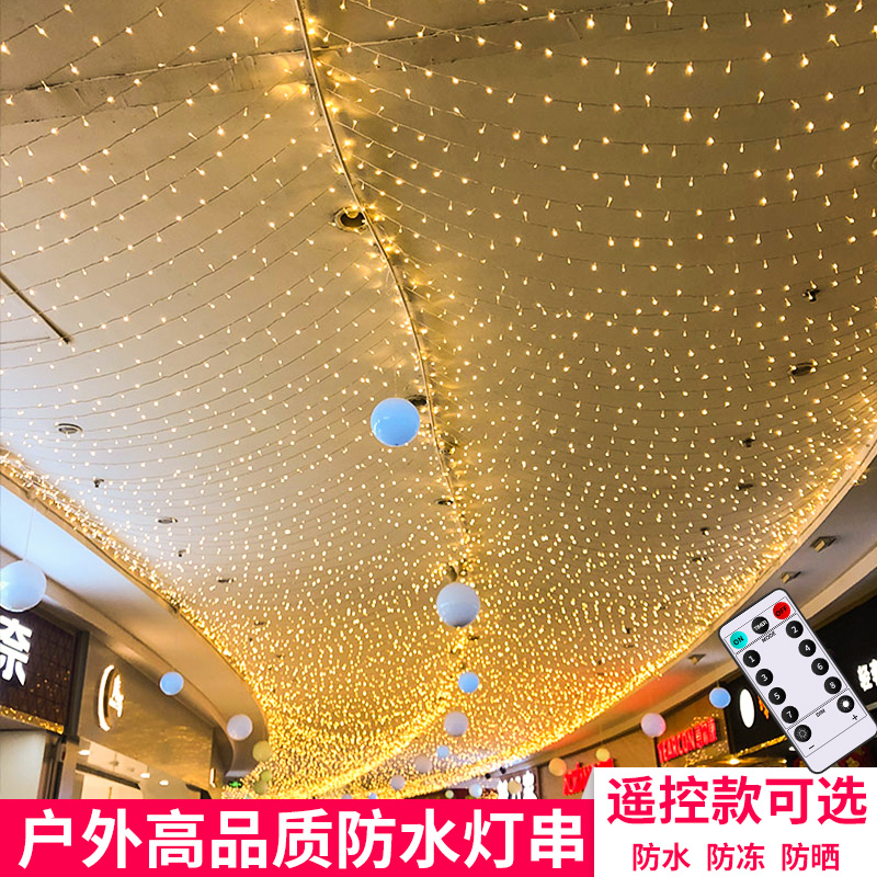 led圣诞布置户外太阳能装饰灯