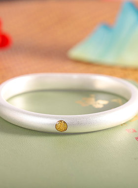 And Acc足银9999平安福字马蹄镯简约古法磨砂小众国潮银镯子