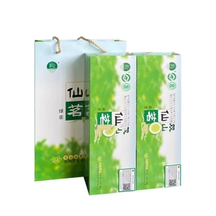 2025新茶商南仙茗双山绿茶100g明前手工毛尖金丝茗茶两条送手提袋