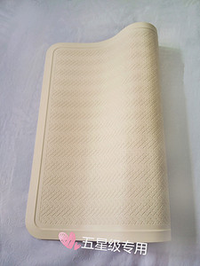 包邮 橡胶垫 高档酒店专用防滑垫宾馆 浴室 浴缸垫淋浴垫卫浴垫