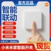 Товары от 鸿运数码正品店