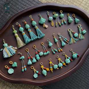 菱镁矿小提溜合集diy手工编织手机钥匙扣挂件串珠文玩配饰品流苏