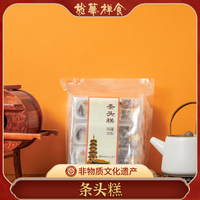 龍華素齋熱銷(xiāo)條頭糕上海
