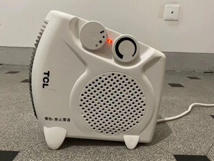 老年电暖气立式电加热取暖器烧烤型小太阳电烤炉取暖电暖气加湿