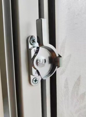 90型推拉老款移窗月牙锁老式锁扣搭扣锁玻璃窗铝合金窗锁移门