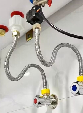 4分进水软管304不锈钢编织软管家用热水器马桶连接管防爆双头软管