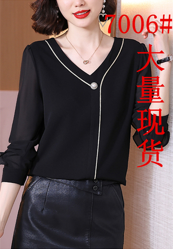 筱语叮咚服饰 ZYDZFS7006