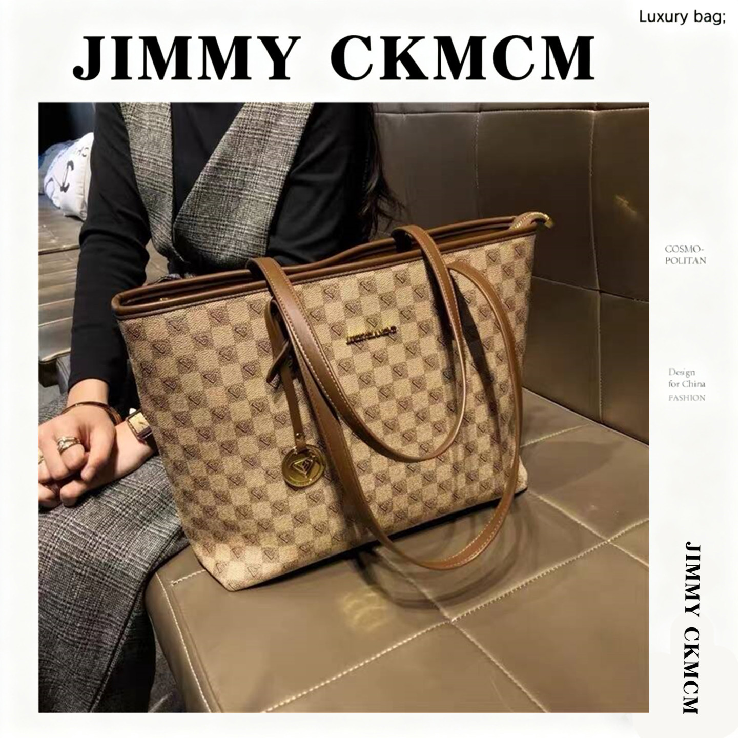 JIMMYCKMCM大容量通勤托特包