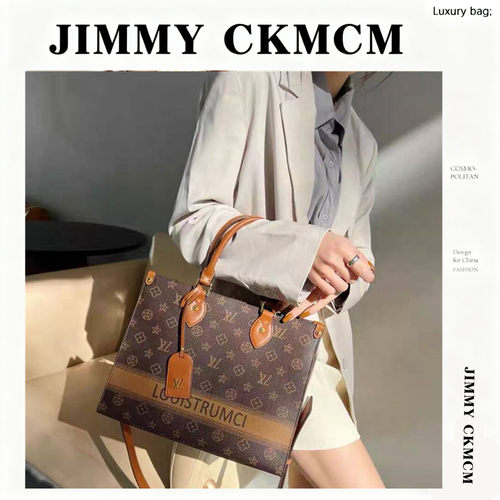 JIMMYCKMCM大容量托特包高级感
