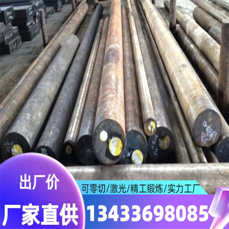 奥氏体不锈钢0Cr17Ni12Mo2无磁SUS316毛圆棒316L黑皮钢棒直径16mm