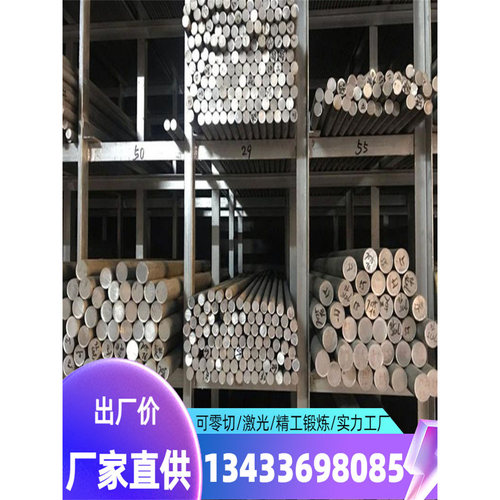 SPDH78B200LY冷轧板汽车薄板规格齐全可零切JSC340WSAPH310