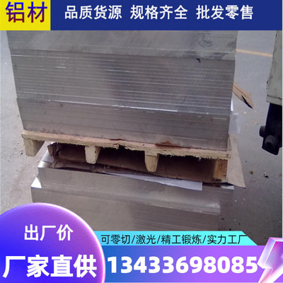 供应Q235B热轧开平板Q345E低合金Q345B板全国送达热轧钢板卷