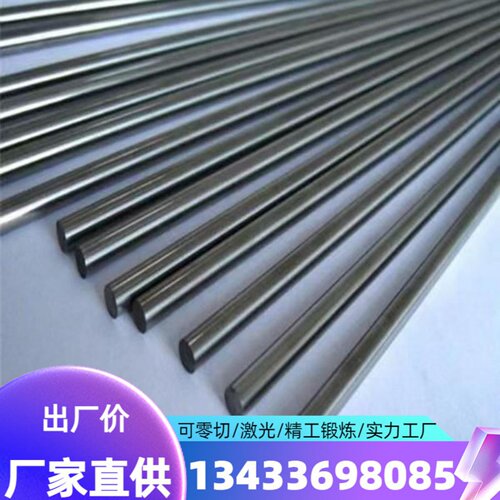 DC03 冷轧板 SAPH440 酸洗板 HC250 汽车用冷板 450DP 拉伸钢板