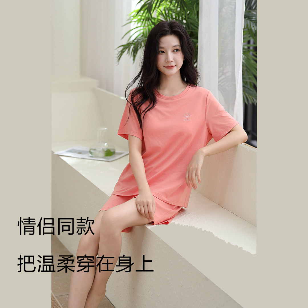 情侣款系列女士短袖短裤睡衣图片