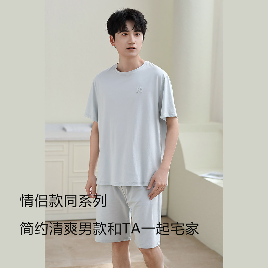 情侣款男士短袖短裤睡衣套装图片