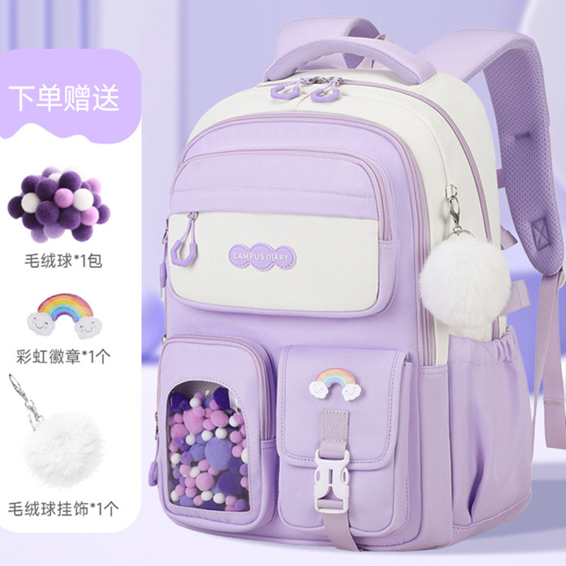 新款书包女小学生三到六年级女孩轻便双肩包初中生背包休闲旅行包