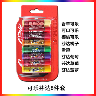 可乐润唇膏lip smacker可口可乐联名唇膏保湿滋润儿童学生葡萄味