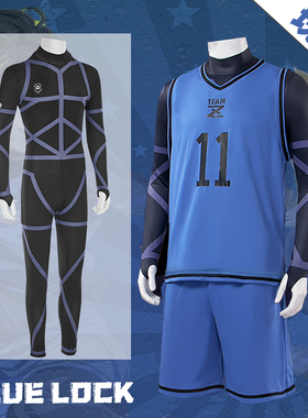 蓝色监狱球衣cos服洁世一诚士郎蜂乐回千切国神玲王凯撒Cosplay