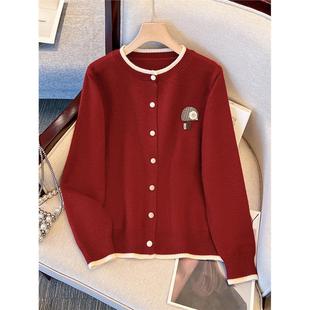 红色毛衣可外穿内搭女秋冬2025新款今年流行爆款加厚针织开衫外套