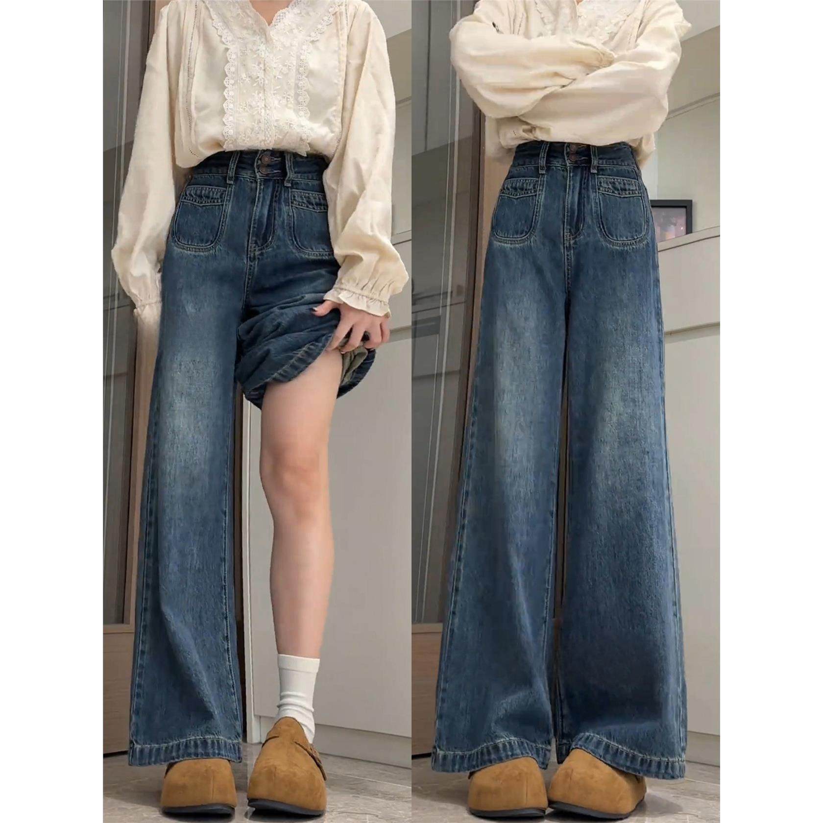 覆古蓝阔腿牛仔裤女秋冬加绒大码胖mm高腰显瘦宽松直筒拖地长裤子,女装/女士精品,牛仔裤,淘宝优惠券,粉丝福利购,淘宝优惠卷