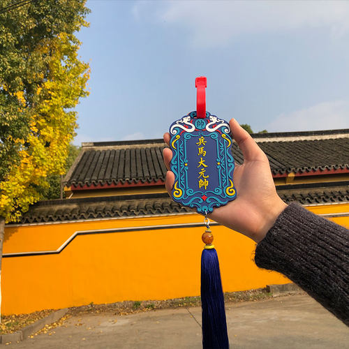 汉服故宫中国风古代腰牌公交卡套