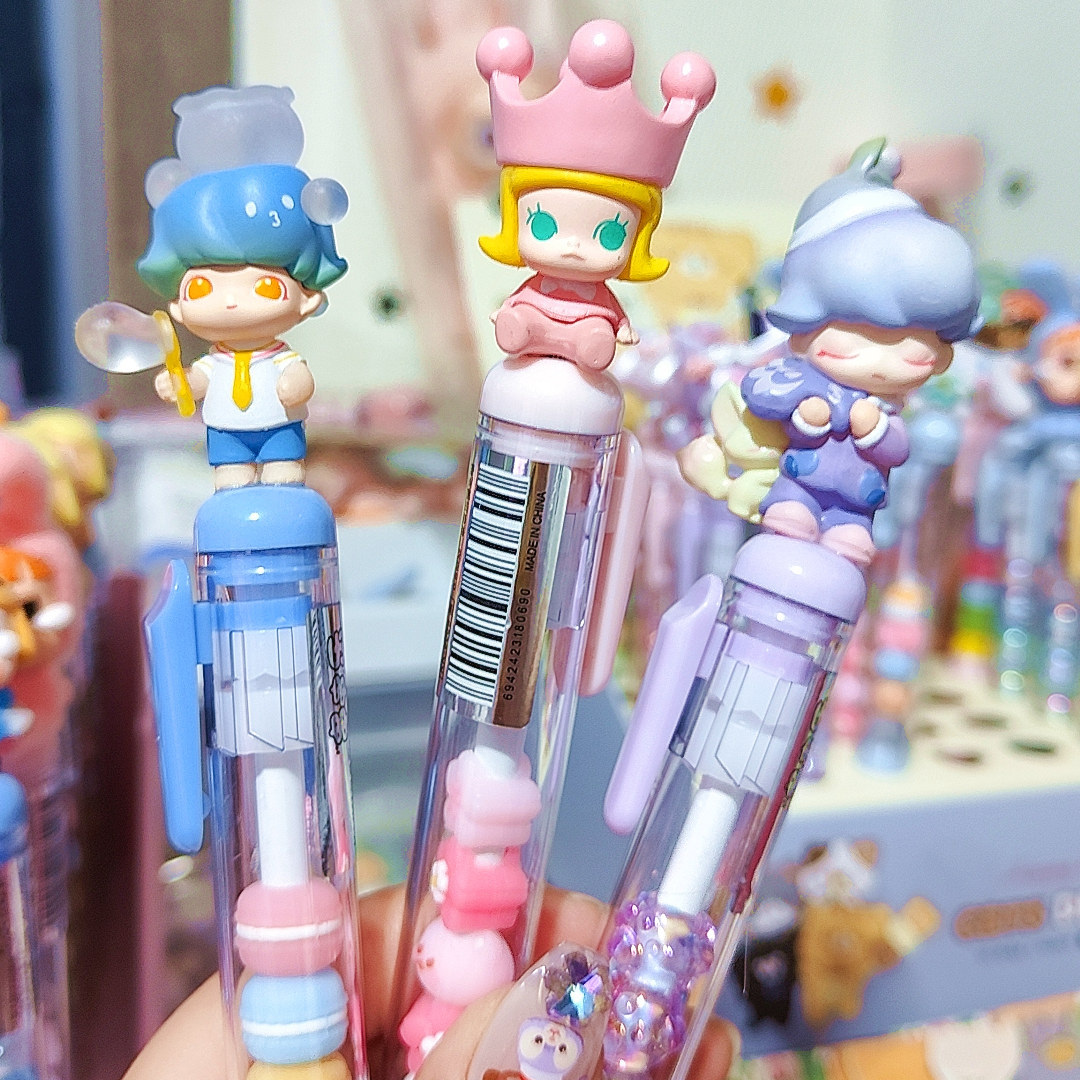 萌粒笔中性植绒拉布布哭娃DIMOO泡泡玛特改娃马卡龙高颜值diy礼物