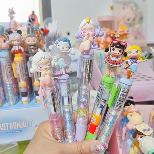 萌粒中性笔diy茉莉面包crybaby哭娃笔spMolly高颜值文具礼物