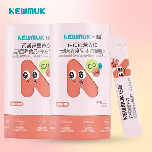 欧优天使纽盾钙镁锌运动需求营养食品补充能量类灌装300ml营养饮