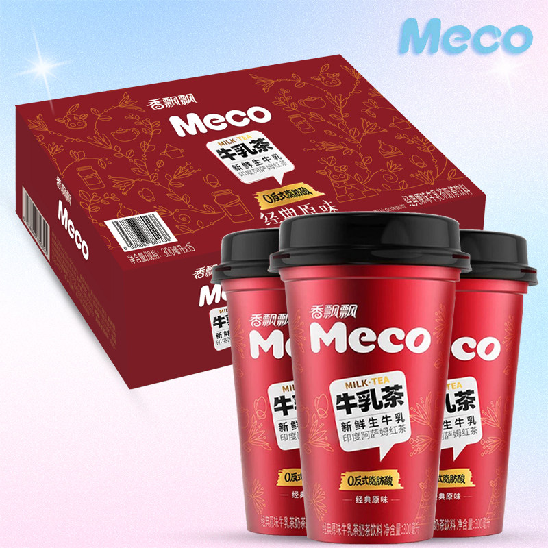 香飘飘牛乳茶300ml新鲜牛乳