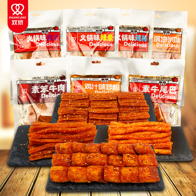 双娇火锅辣条102g*5袋网红儿时味道鸡汁炒粉牛尾巴油条辣片辣棒笨,零食/坚果/特产,面筋制品,淘宝优惠券,粉丝福利购,淘宝优惠卷