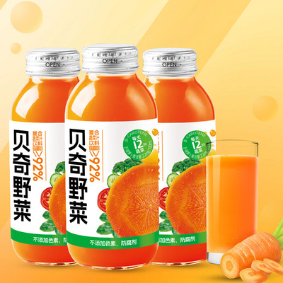 贝奇野菜汁胡萝卜汁饮料