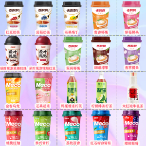 尝遍15种口味香飘飘牛乳茶荔枝
