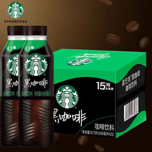 星巴克黑咖啡450ml箱装即饮0糖饮料熬夜开车提神办公休闲美式黑咖