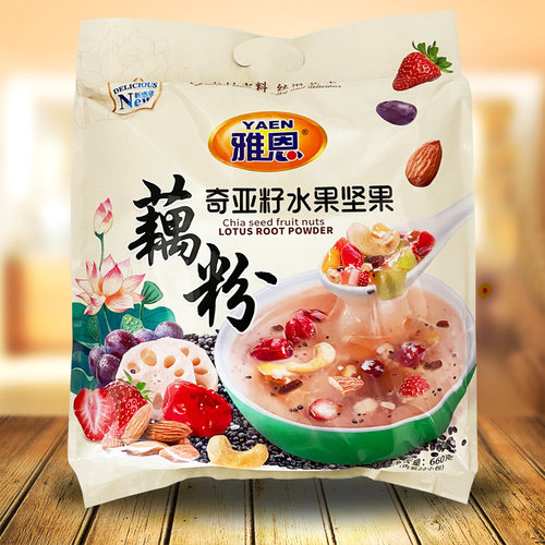 雅恩奇亚籽水果坚果藕粉早餐