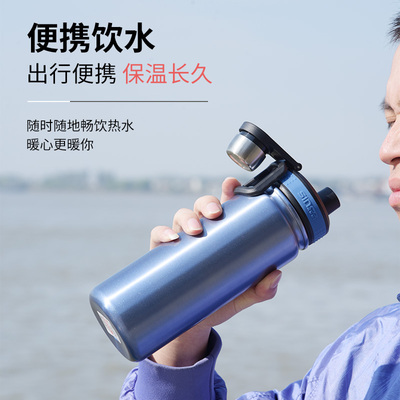 金力运动304不锈钢小口保温杯