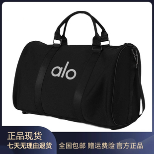 Alo瑜伽包側拉鏈干濕分離包手提包旅行運動健身包女 現(xiàn)貨 正品