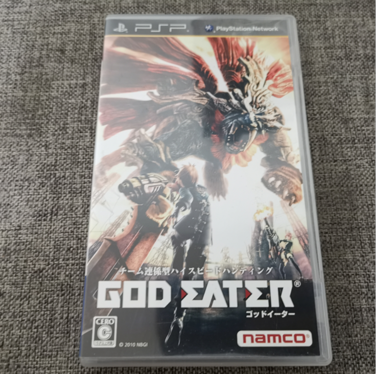 中古超美品 psp掌机适用的 正版游戏 噬神者