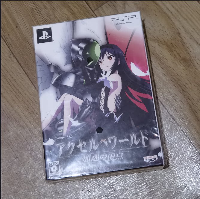 全新品 PSP 正版 加速的顶点 限定版