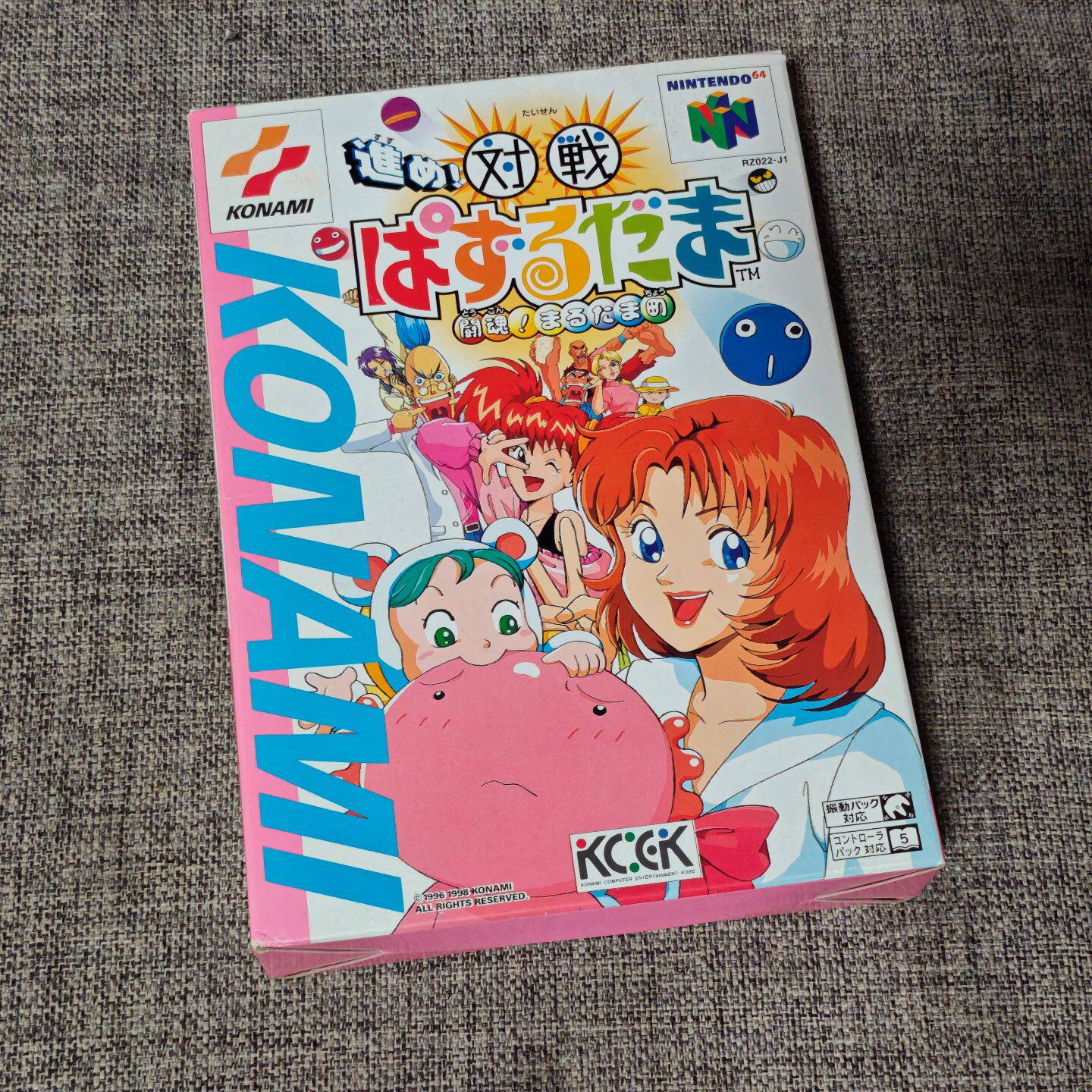 美品 任天堂N64 主机适用 原装正版游戏卡带 科乐美对战方块