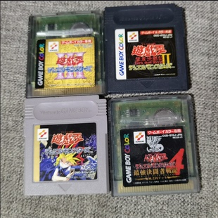 游戏王 任天堂GB 1.2.3.4 游戏卡带 正版 GBC GBA掌机适用